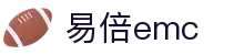 EMC易倍(中国区)官方网站